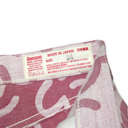 Evisu Pink 5500 All-Over Seagull Jacquard Jeans Size 34