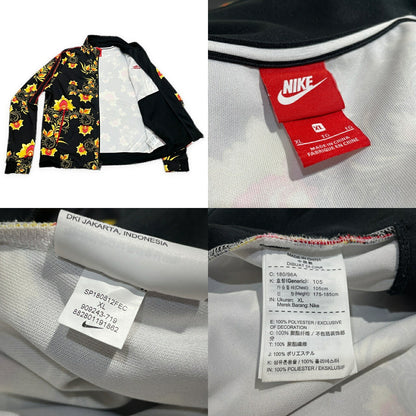 NIKE N98 Floral Printed Polyester Jacket Multi Size XL