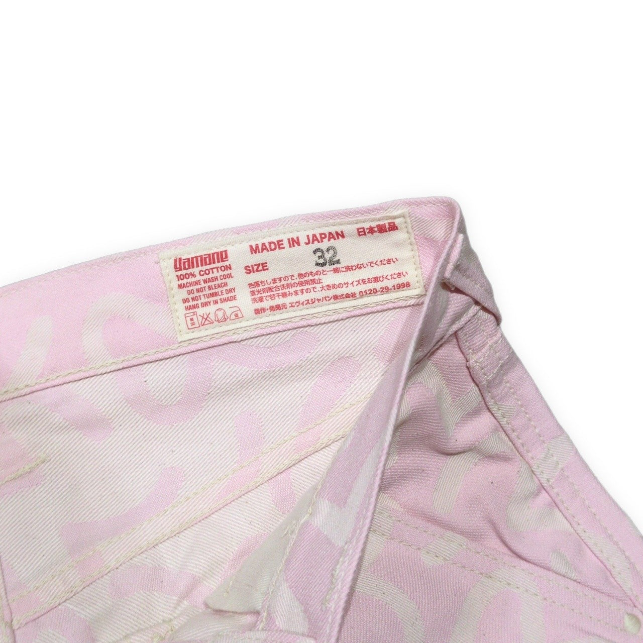 Evisu Pink 5500 All-Over Jacquard Seagull Jeans Size 32