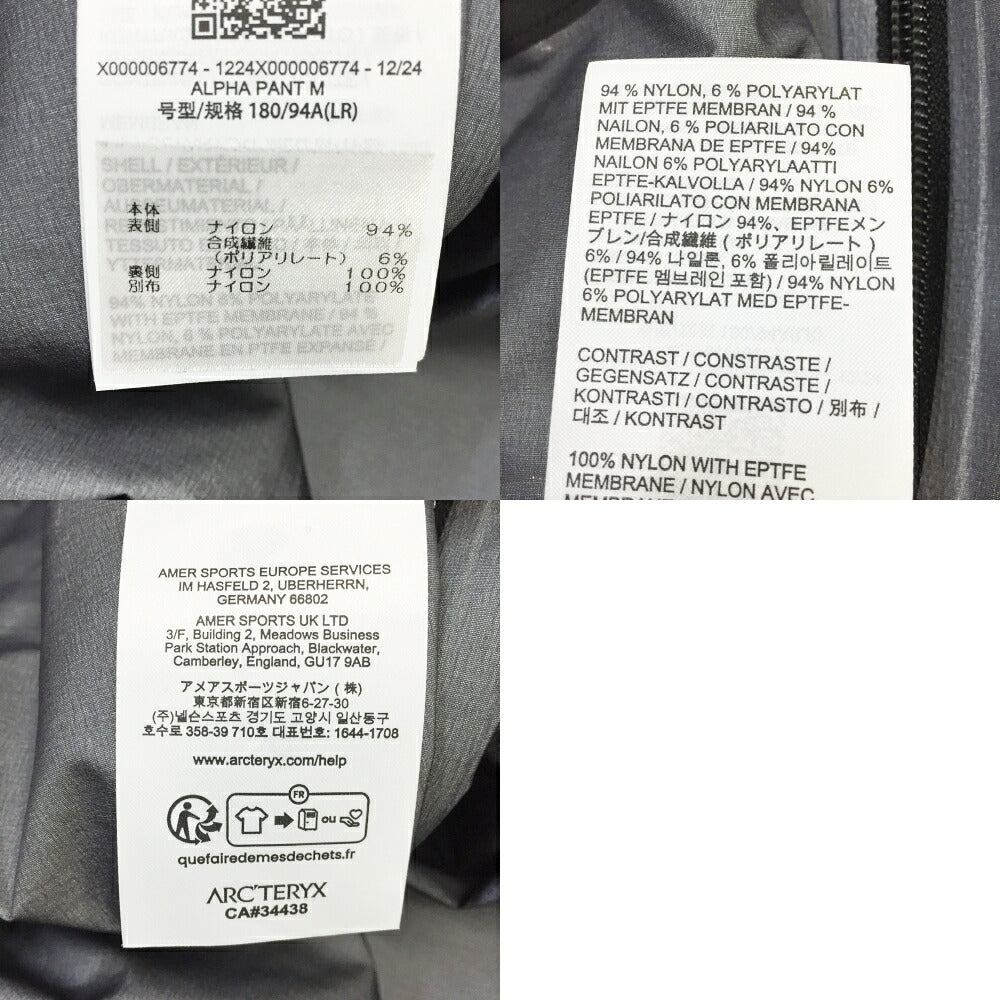 ARC'TERYX Alpha Pant Black Size L