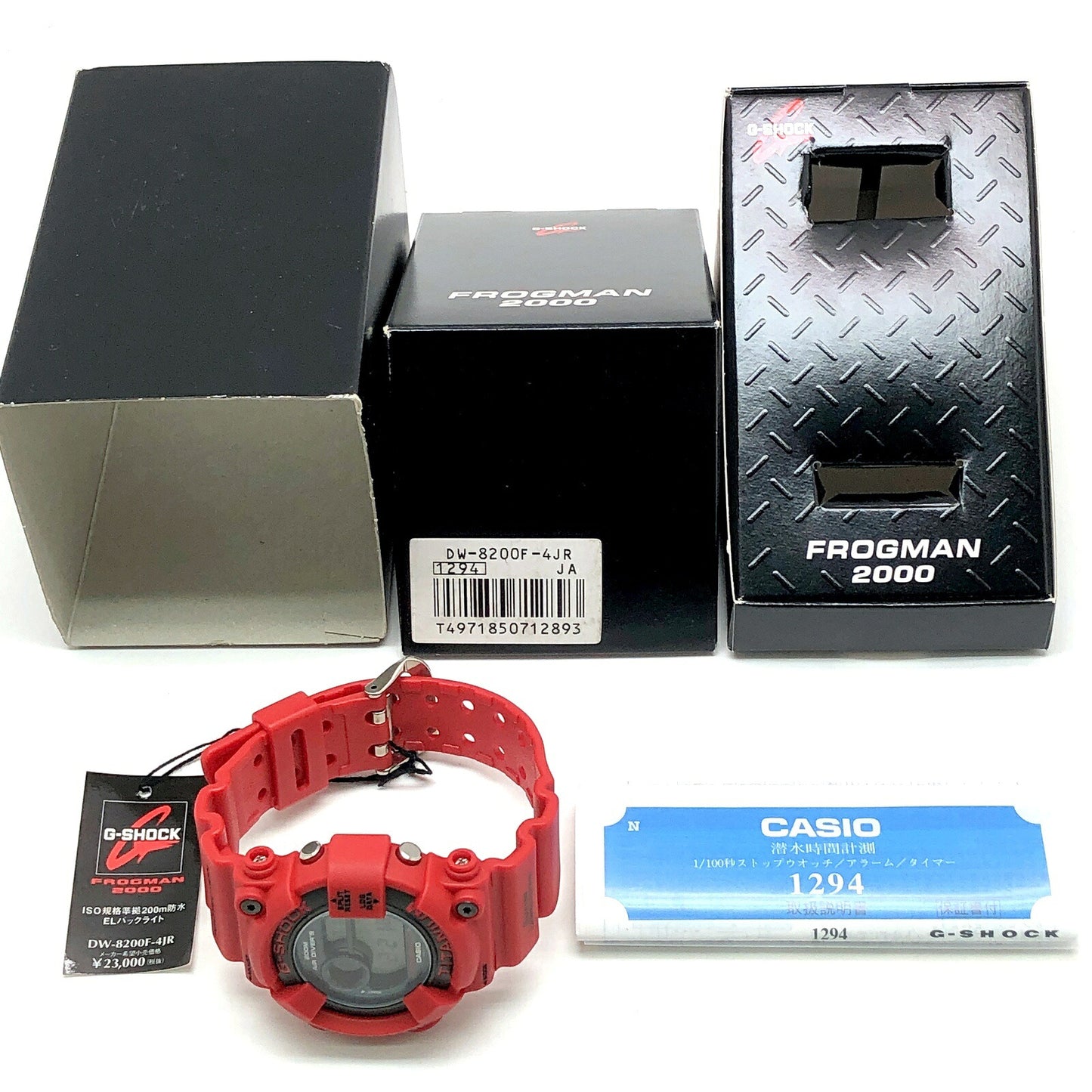 G-SHOCK Frogman 2000 Red Eye Edition Watch Size ONE SIZE