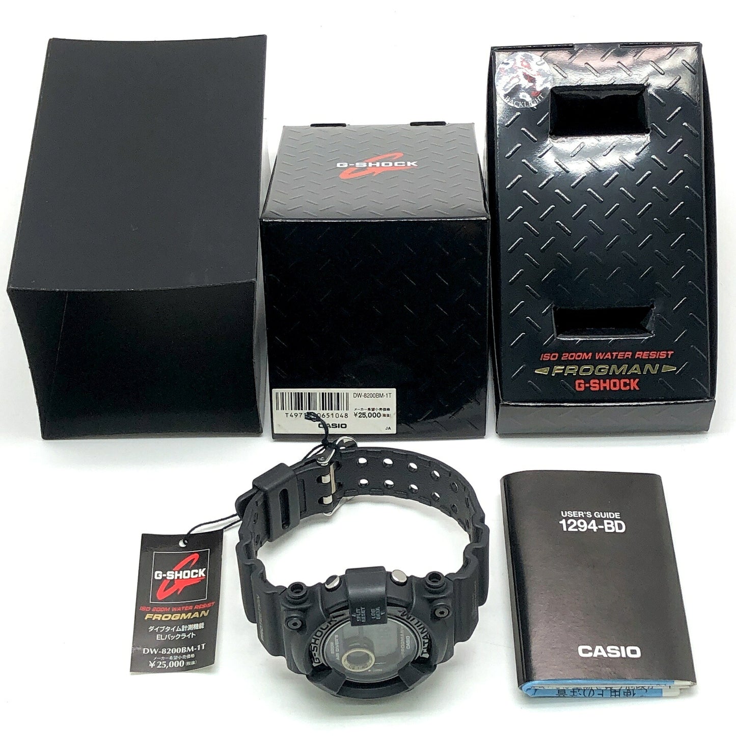 G-SHOCK Frogman MIB2 Black Titanium Watch Size ONE SIZE