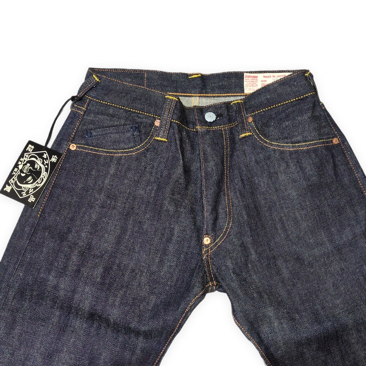 EVISU 2000T No.1 SPECIAL Selvedge Jeans Indigo Blue Size W32