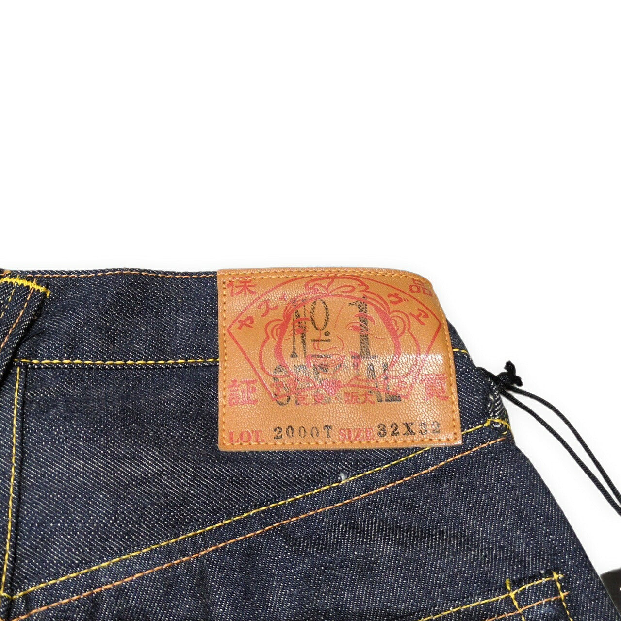 EVISU 2000T No.1 SPECIAL Selvedge Jeans Indigo Blue Size W32