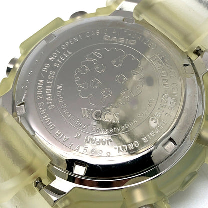 G-SHOCK DW-8250WC-7BT FROGMAN Skeleton Watch Size ONE SIZE