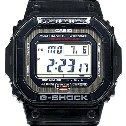 G-SHOCK 2021 Black Carbon Fiber Solar Watch Size ONE SIZE