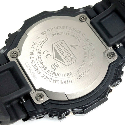 G-SHOCK 2021 Black Carbon Fiber Solar Watch Size ONE SIZE