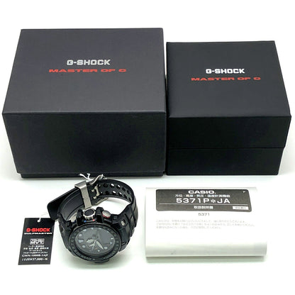 G-SHOCK GULFMASTER Triple Ana-Digi Watch Size ONE SIZE