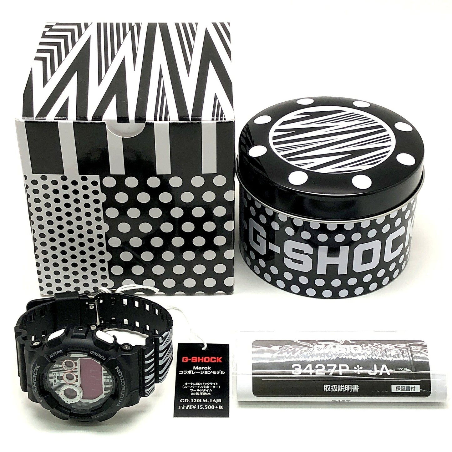 G-SHOCK MAROK Big Case Watch Black ONE SIZE Size ONE SIZE