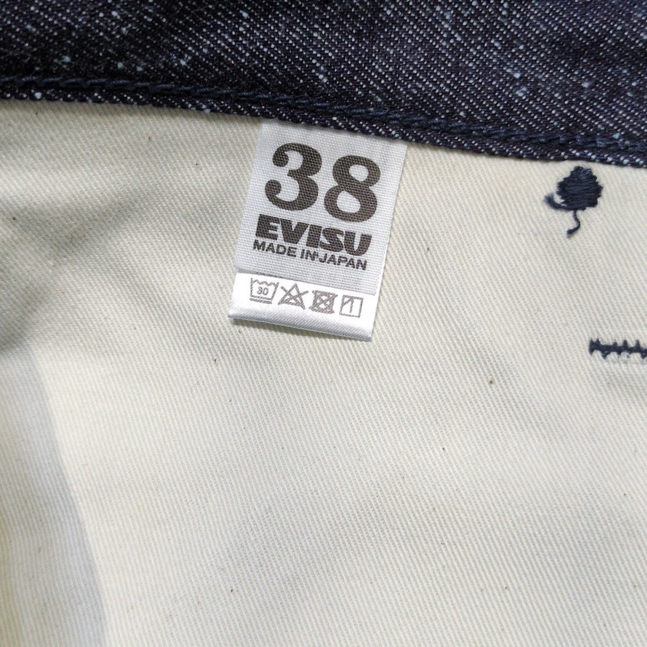 Evisu Lot.5501 Cotton Silk Nep Jeans Size 38