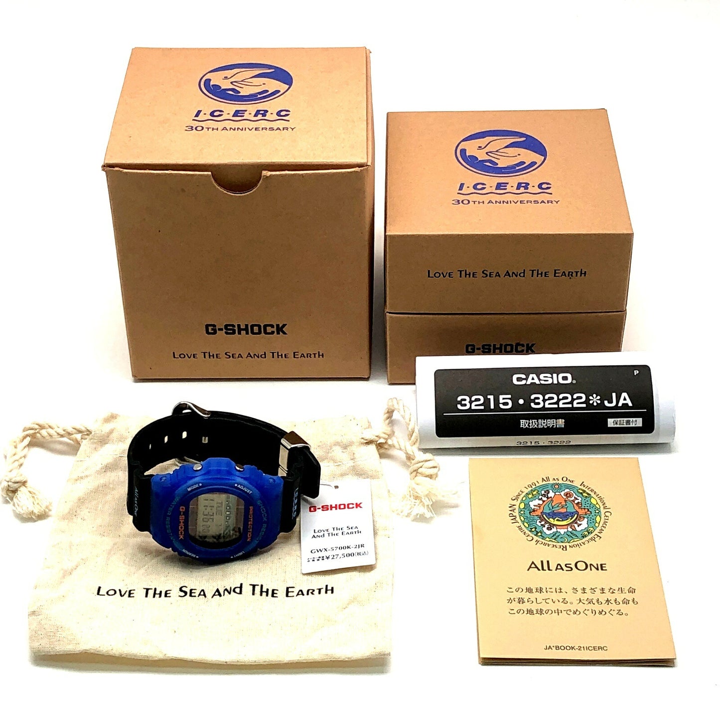 G-SHOCK GWX-5700K-2 G-Lide Skeleton Watch Size ONE SIZE