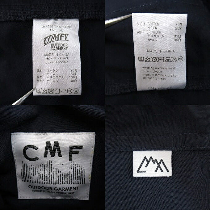 COMFY OUTDOOR GARMENT Active Shorts Blue Size XL