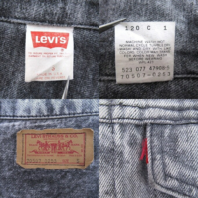 LEVI'S 80s-90s Acid Wash Denim Jacket Gray Size S