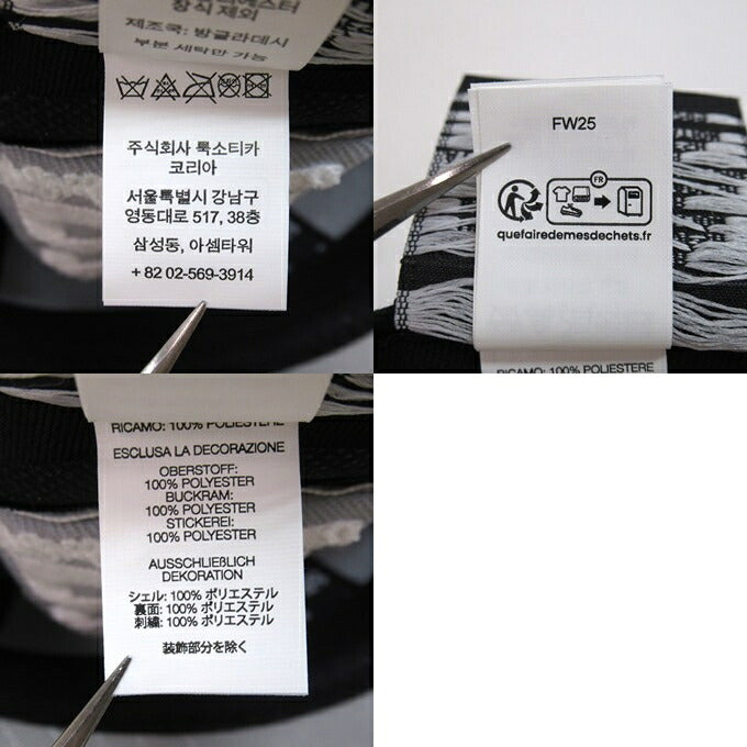 Supreme x New Era 25FW Bones Box Logo Cap Gray Size 7
