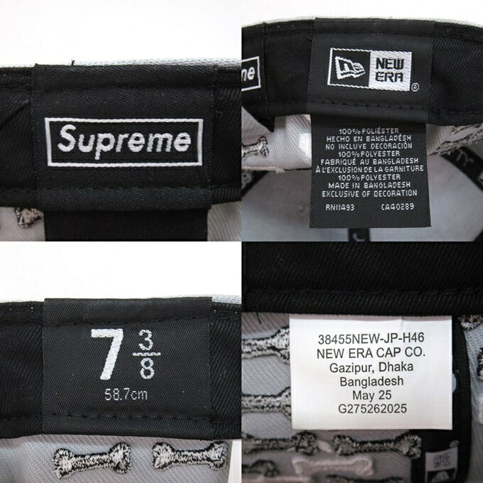 Supreme x New Era 25FW Bones Box Logo Cap Gray Size 7