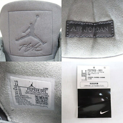 NIKE AIR JORDAN 4 Retro SE Olympics" Sneakers Size 30cm