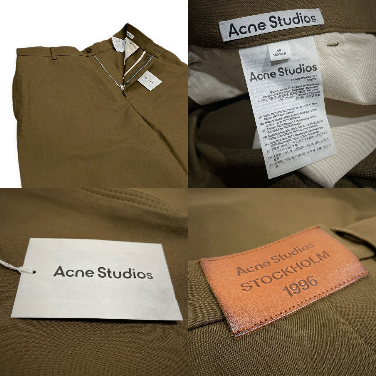 Acne Studios Cotton Twill Wide-Leg Trousers Khaki Size 48