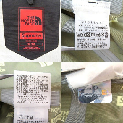 Supreme x TNF Taped Seam Shell Jacket Black/Yellow Size XL