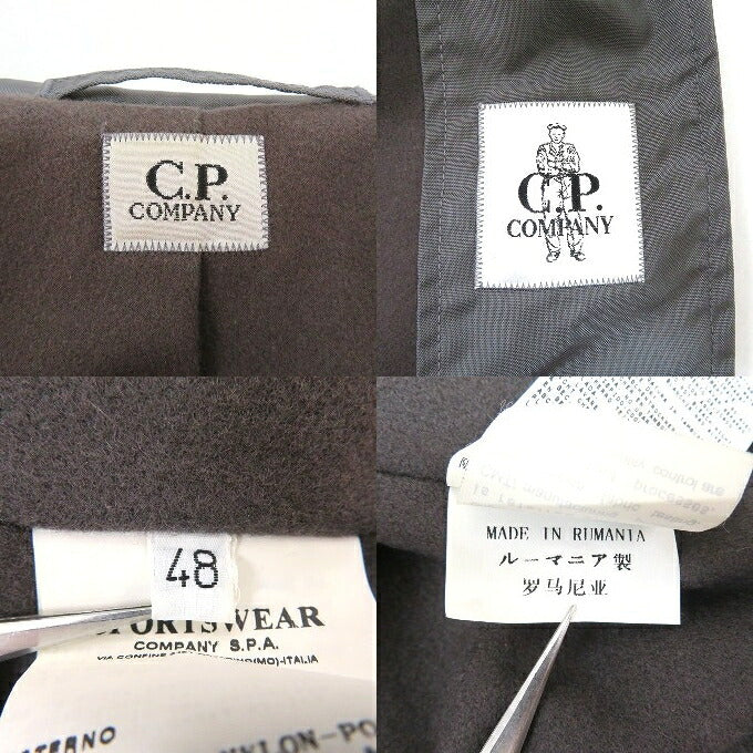 C.P. Company 08AW Nylon Coat Gray Size 48