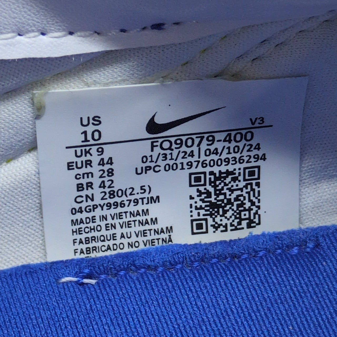 NIKE LD-1000 SP Game Royal Opti Yellow Sneakers Size 28cm