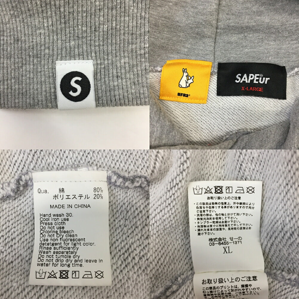 SAPEur x FR2 Smoking Kills Rodman Hoodie Gray Size XL