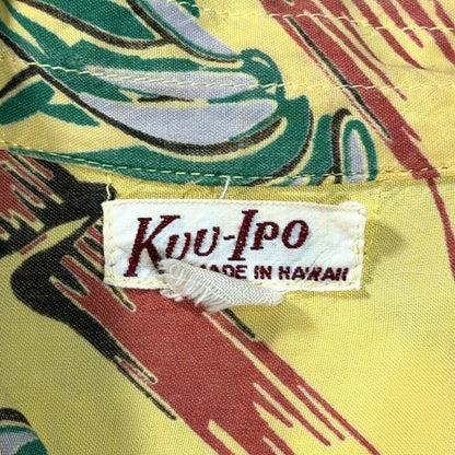 KUU-IPO Vintage 40s 50s Bamboo Hawaiian Shirt Yellow Size XL