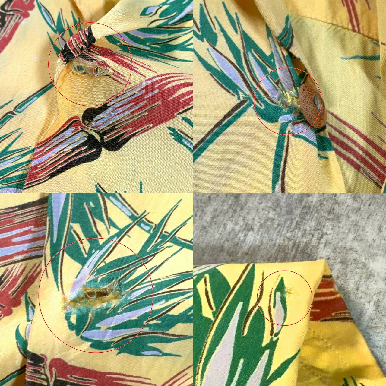 KUU-IPO Vintage 40s 50s Bamboo Hawaiian Shirt Yellow Size XL