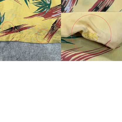KUU-IPO Vintage 40s 50s Bamboo Hawaiian Shirt Yellow Size XL