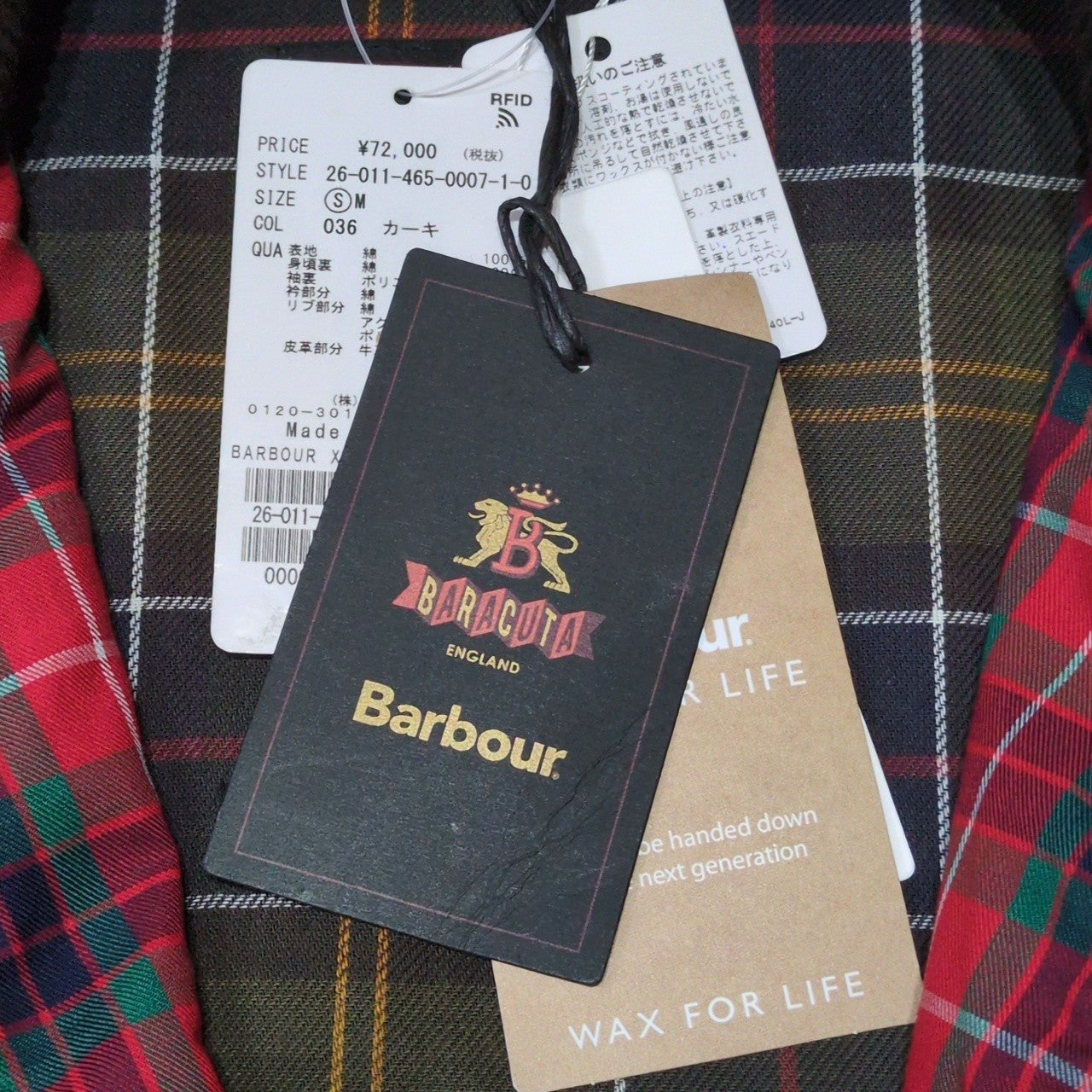 Barbour 23AW Baracuta G9 Porton Wax Jacket Olive Size M