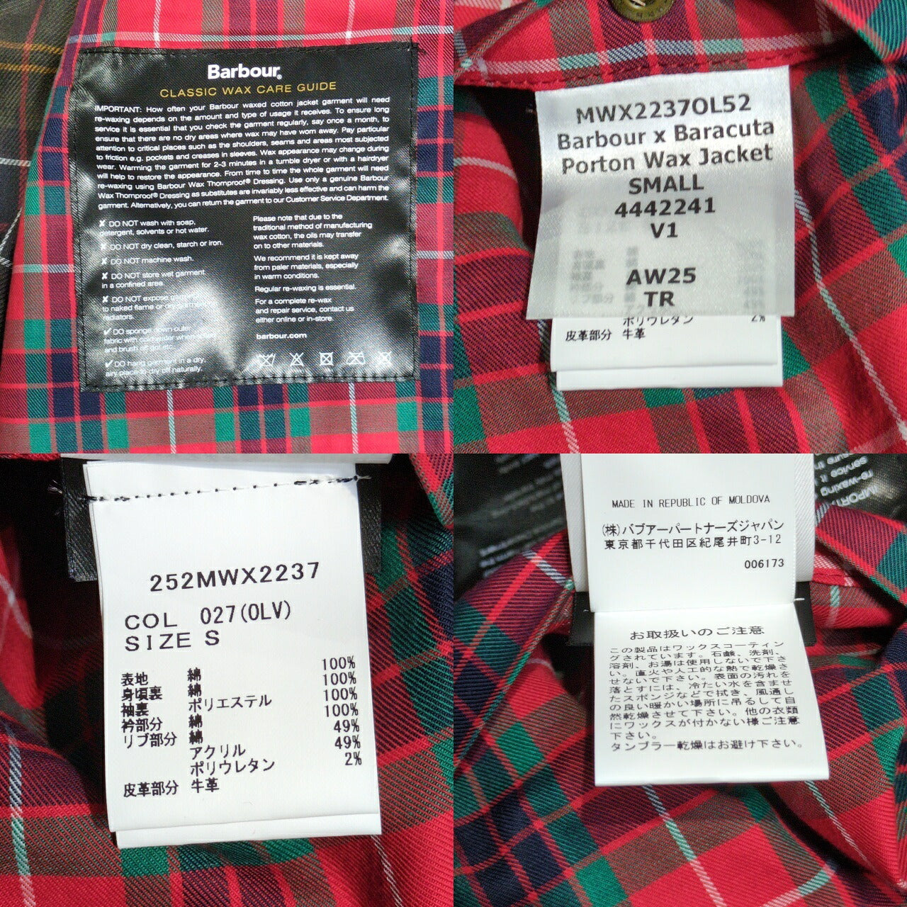 Barbour 23AW Baracuta G9 Porton Wax Jacket Olive Size M