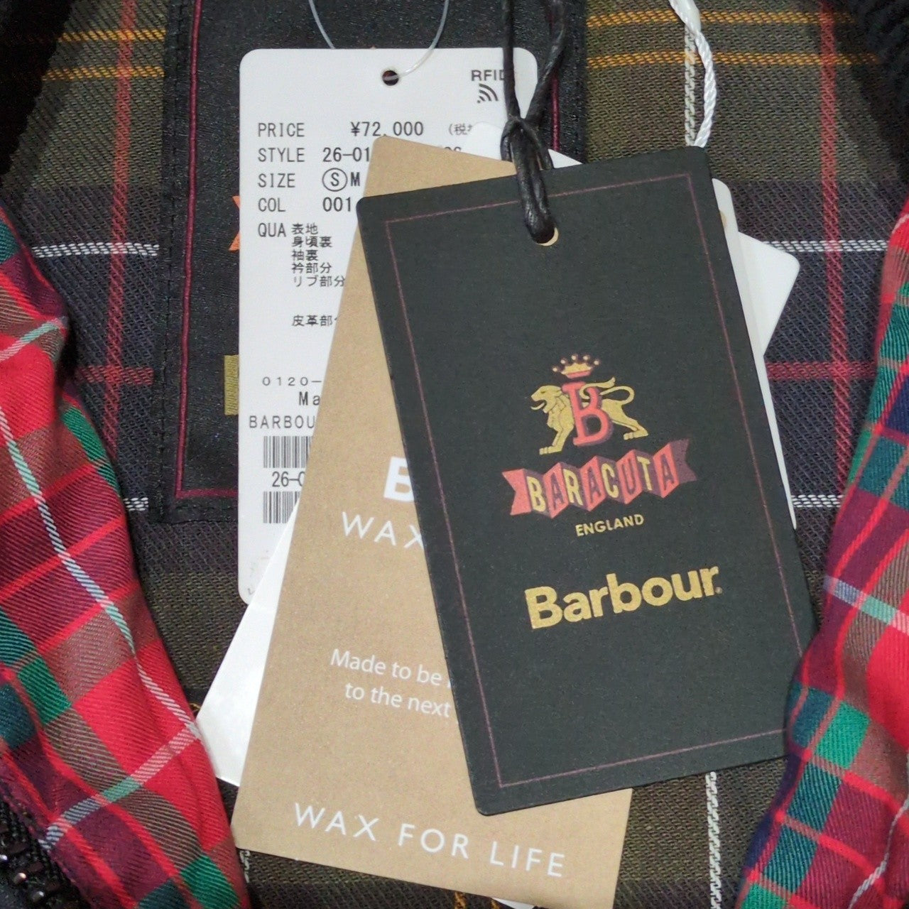 Barbour 23AW Baracuta Porton G9 Wax Jacket Black Size S