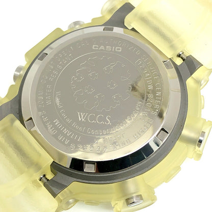 G-SHOCK Frogman WCCS Skeleton Titanium Watch Size ONE SIZE