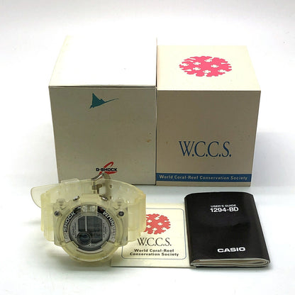 G-SHOCK Frogman WCCS Skeleton Titanium Watch Size ONE Multi
