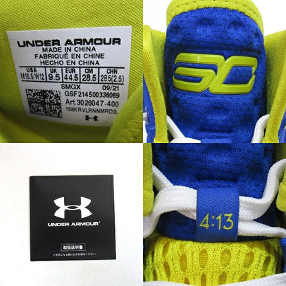 Under Armour Curry 1 Retro Home Sneakers Multi Size 28.5cm