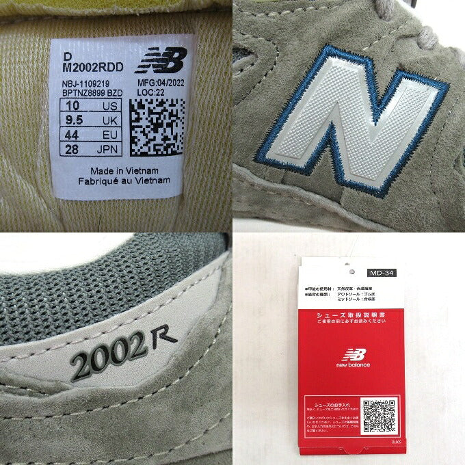 New Balance 2002R Protection Pack Gray Sneakers Size 28cm