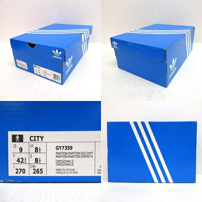 adidas City Shoes "Brown" Brown Sneakers Size 27cm