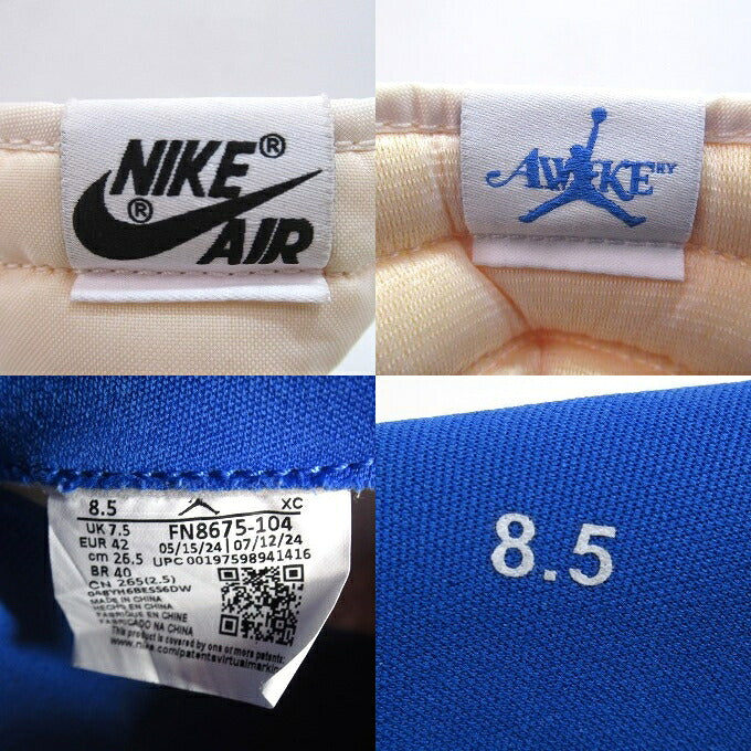 Awake NY x Nike Jordan Air Ship Multi Sneakers Size 26.5cm