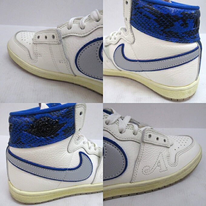 Awake NY x Nike Jordan Air Ship Multi Sneakers Size 26.5cm