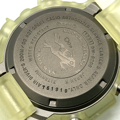 G-SHOCK DW-8200WC-7AT Frogman Skeleton Watch Size ONE SIZE
