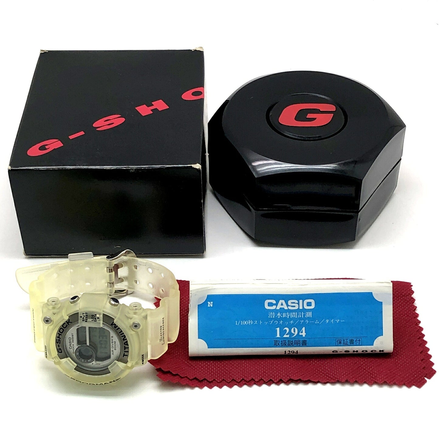 G-SHOCK DW-8200WC-7AT Frogman Skeleton Watch Size ONE SIZE