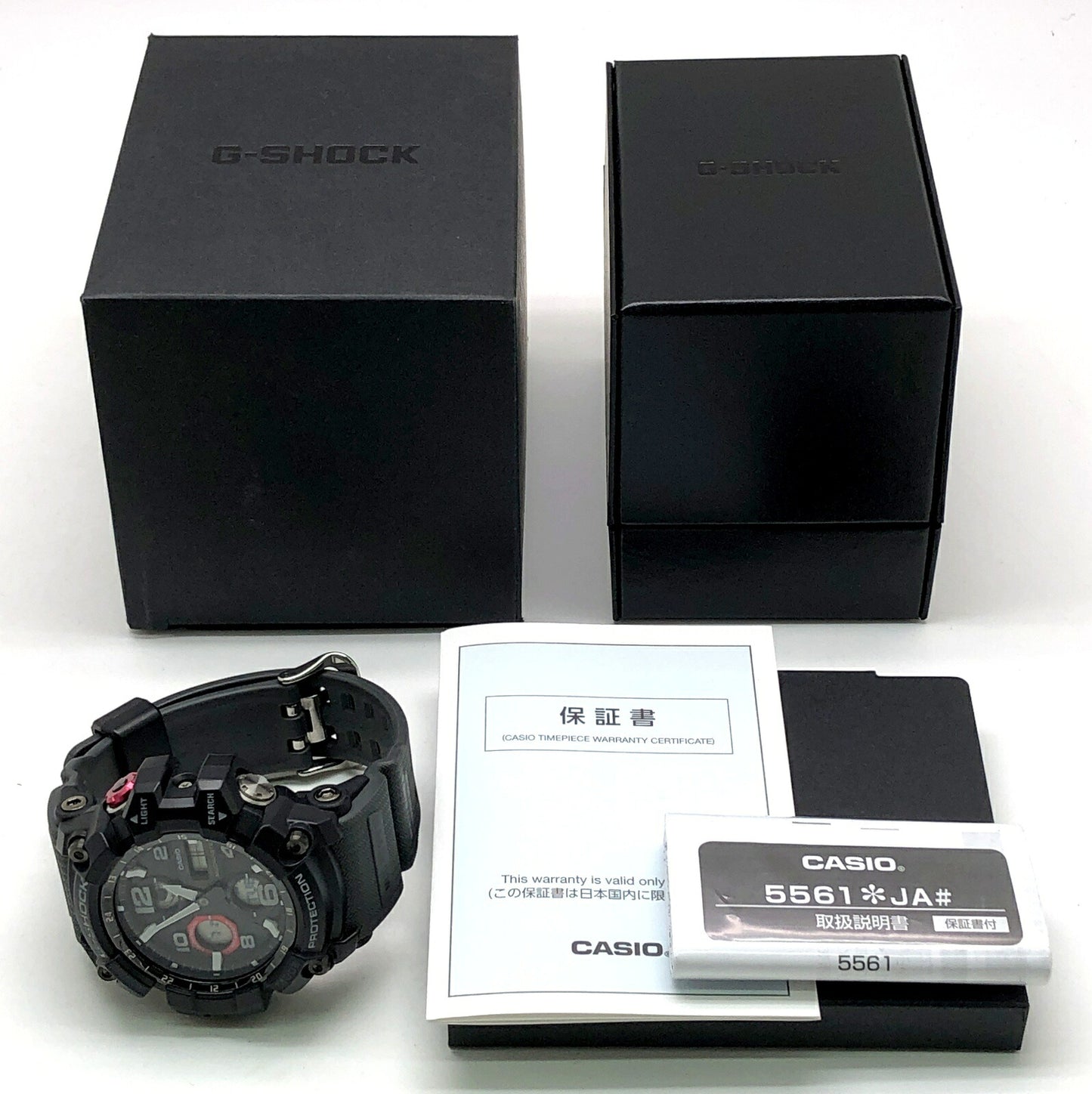 G-SHOCK Mudmaster GWG-100-1A8 Solar Watch Size ONE SIZE