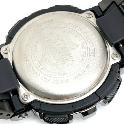 G-SHOCK GM-110BD-1A9 Analog-Digital Watch Size ONE SIZE