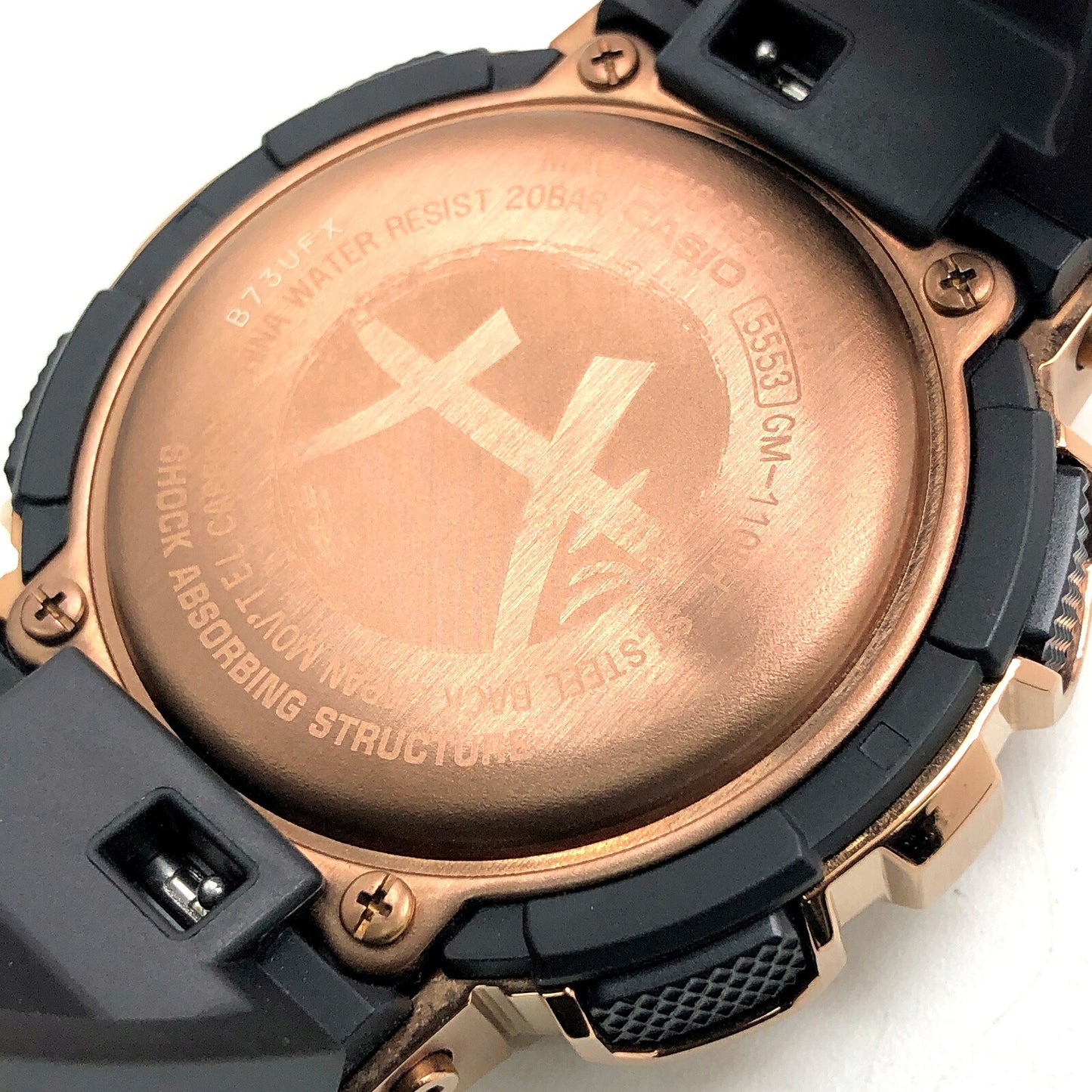 G-SHOCK GM-110RH-1A Rui Signature Watch Size ONE SIZE