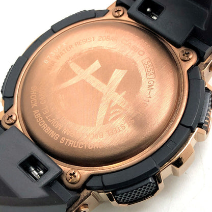 G-SHOCK GM-110RH-1A Rui Signature Watch Size ONE SIZE