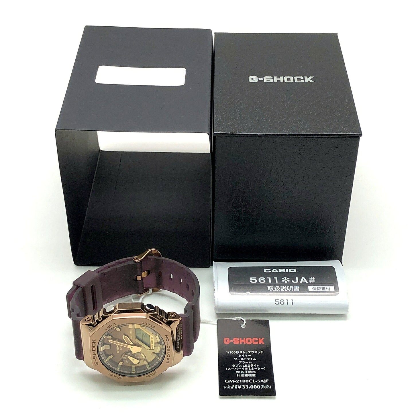 G-SHOCK GM-2100CL-5A CasiOak Covered Watch Size ONE SIZE