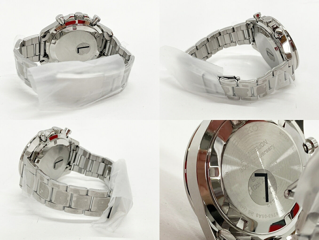 SEIKO Evangelion Shinkansen 500 EVA-02 Watch Size ONE SIZE