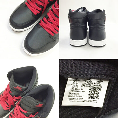 NIKE Air Jordan 1 Retro High OG Red Sneakers Size 10