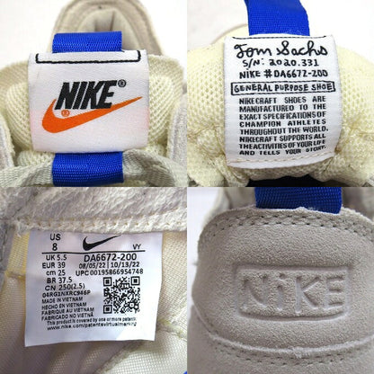 NIKE CRAFT x Tom Sachs General Beige Sneakers Size 25cm