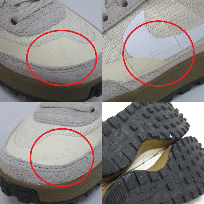 NIKE CRAFT x Tom Sachs General Beige Sneakers Size 25cm