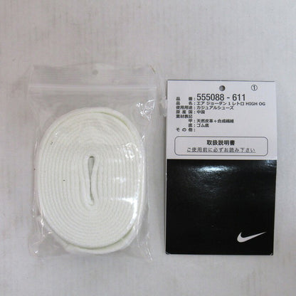 NIKE AIR JORDAN 1 Retro High OG Multi Sneakers Size 27.5cm